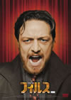 ???c???'13?? [DVD]