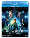 ?????????? ???????DVD?????('13P???2??T??? [Blu-ray]