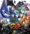 ⹇???????G Blu-ray BOX3??3??T??? [Blu-ray]
