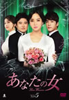 ?????? DVD-BOX5??6??T??? [DVD]
