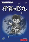 ????????c??????10?S?^?? K?[ ??????????????? K??? ???P HD?????? DVD-BOX??2??T??? [DVD]