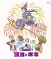 L?D?c??F?E???????? [Blu-ray]