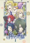 D????????????? I [DVD]