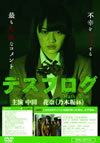 ??????? ????? [DVD]