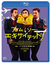 ??????????????????[?('13?????? [Blu-ray]