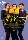 ??????????????????[?('13?????? [DVD]