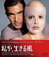 F???[?????????('11?????? [Blu-ray]