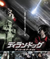 ???c???????? ????????????????('10P? [Blu-ray]