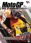 2014 MotoGP ??DVD Round1 ?????P [DVD]
