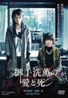 ]????????Z [DVD]