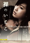 䡌?????? [DVD]