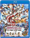 ??????????? ????????c? ???????b???????ゥⷉ??[?????????C??c????? ????????????c? VEROKRON hunting [Blu-ray]