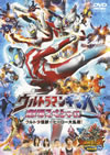 ??????????? ????????c? ???????b???????ゥⷉ??[?????????C??c????? ????????????c? VEROKRON hunting [DVD]