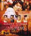 ???????????? [Blu-ray]