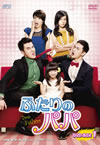 ?????????? DVD-BOX1??6??T??? [DVD]