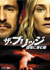 ?????????????????? DVD-BOX??5??T??? [DVD]