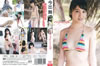 ????[?.mai [DVD]
