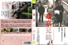 ???E [DVD]