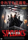 SPARKS ???????'13P? [DVD]