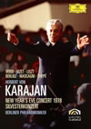 ?????????????????????????????????1978????????M???ԏ??? [DVD]