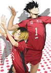 ??????! vol.4 [DVD]