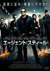 ????????????c???'13P??????) [DVD]