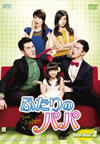 ?????????? DVD-BOX2??6??T??? [DVD]
