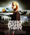 ????????????? ?????c????????'12P? [Blu-ray]