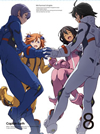 ??c????????? VOL.8?????????i??M????? [DVD]