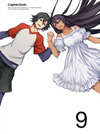 ??c????????? VOL.9?????????i??M????? [DVD]