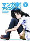 ????ㇴ????????????????? K?V [Blu-ray]