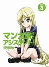 ????ㇴ????????????????? K?V [Blu-ray]