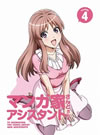 ????ㇴ????????????????? K?V [DVD]