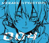 ?<??????c????? 4 ??????????M?????i??M????? [Blu-ray]