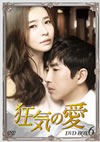 ?????? DVD-BOX6??6??T??? [DVD]