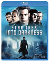 ?????????? ??????????????'13P? [Blu-ray]