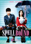 ????????('11???? [DVD]