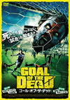 ???????????????? ????? 㫎??????????CP??V ]???? ??????????????G('14???2??T??? [DVD]