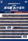 ????????????? N????G ????????????? ?????????? [DVD]