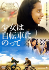 O?D??A????c??'12??????????? [DVD]