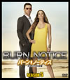 ???????????c? ????????? SEASON5 SEASONS????????????????9??T??? [DVD]