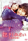 ???????????-??M????- ?????????????c??? [DVD]