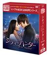 ????c????? in Seoul DVD-BOX??10??T??? [DVD]