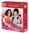 manny[??????????????????????????????? DVD-BOX??6??T??? [DVD]
