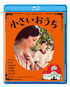 O????????? [Blu-ray]