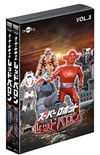???????????? ????????? DVD?????????? VOL.3??4?????????i??M?????T??? [DVD]
