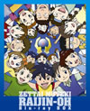T]???????? Blu-ray BOX????????M????c??0??T??? [Blu-ray]
