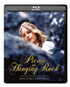 ???????? at ?????????? HD????????? ???????????c????'75???????????2??T??? [Blu-ray]