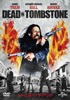 ??????????? ??????? [DVD]