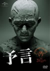 ?? [DVD]